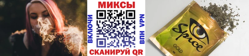 БУТИРАТ бутандиол  Жигулёвск 