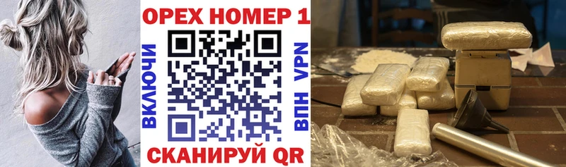 дарнет шоп  omg сайт  COCAIN Перу  Жигулёвск 