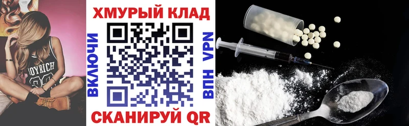Героин гречка  Жигулёвск 