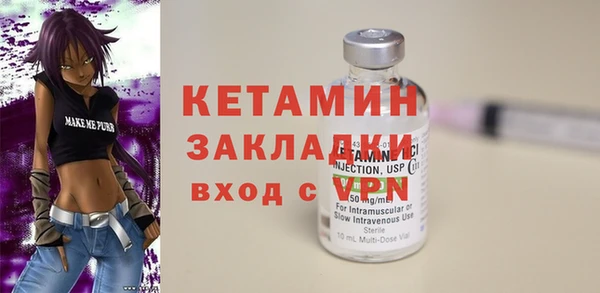 бутик Алексеевка