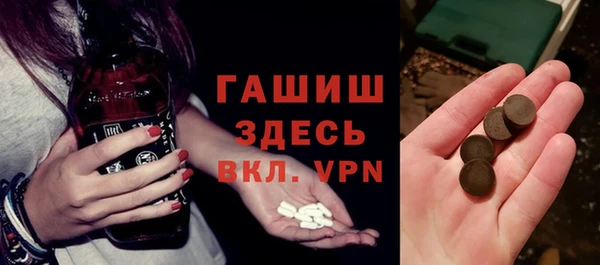 марихуана Алексин