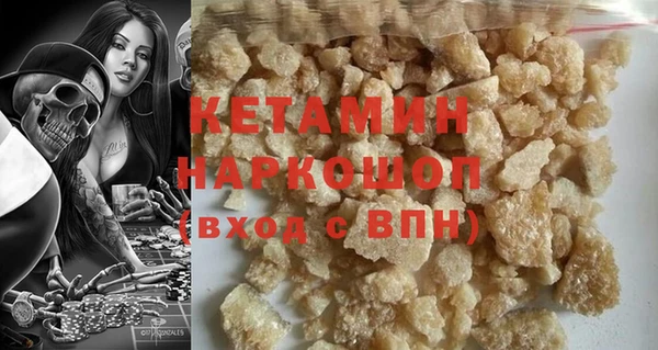 бутик Алексеевка