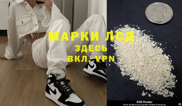 марихуана Алексин