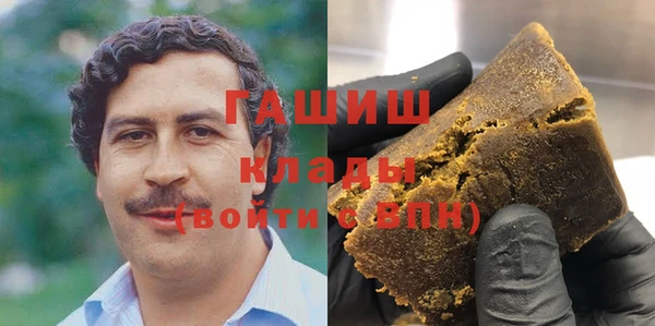 бутик Алексеевка