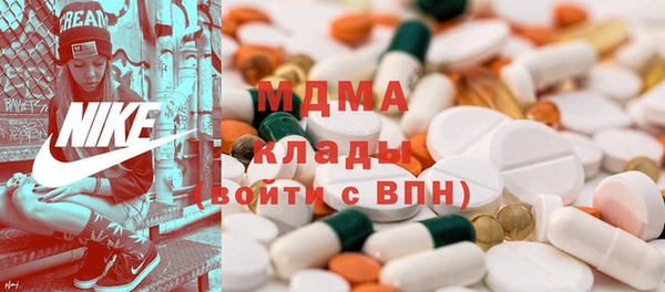 марихуана Алексин