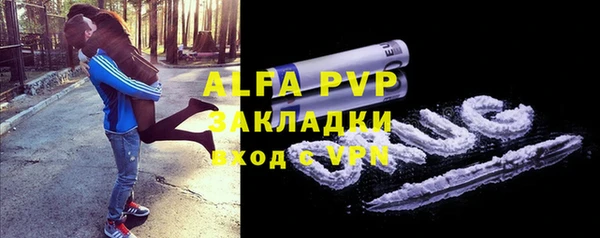 бутик Алексеевка