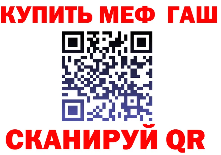 КЕТАМИН VHQ как зайти shop ОМГ ОМГ Жигулёвск